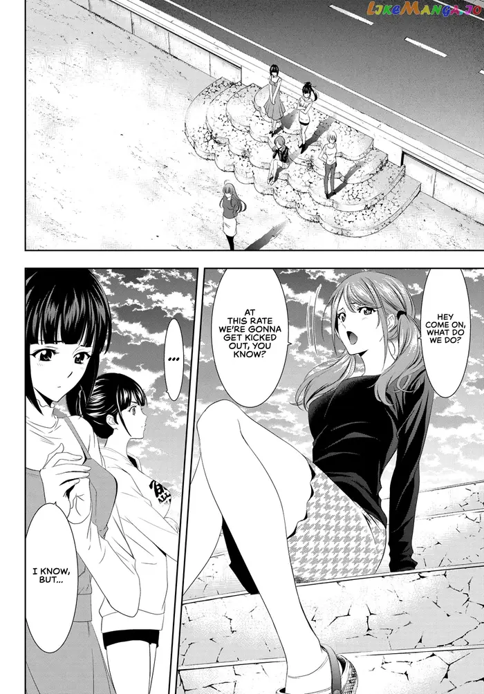 Megami no Cafe Terrace Chapter 1 image 22_optimized